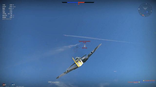 Пелелиу-2К19 смотреть онлайн