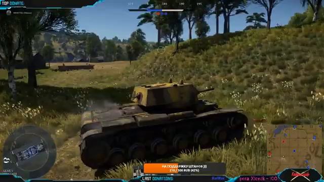 ??Стрим War Thunder. Играю с подписчиками. смотреть онлайн