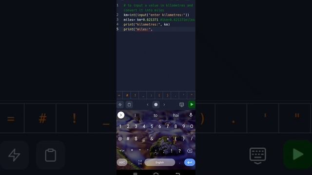 python program to input a value in kms and convert it into miles смотреть онлайн