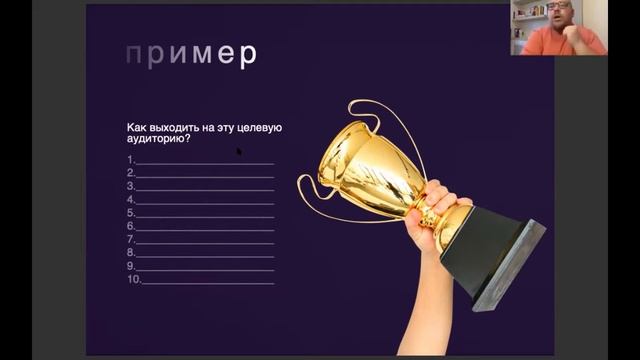 Долгосрочные партнерские отношения смотреть онлайн