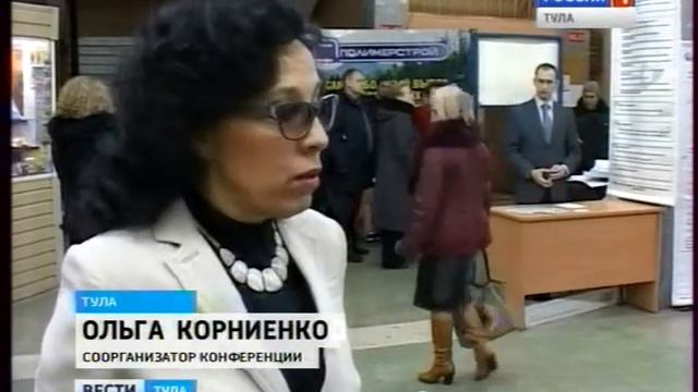 Выставка энергосберегающих приборов смотреть онлайн