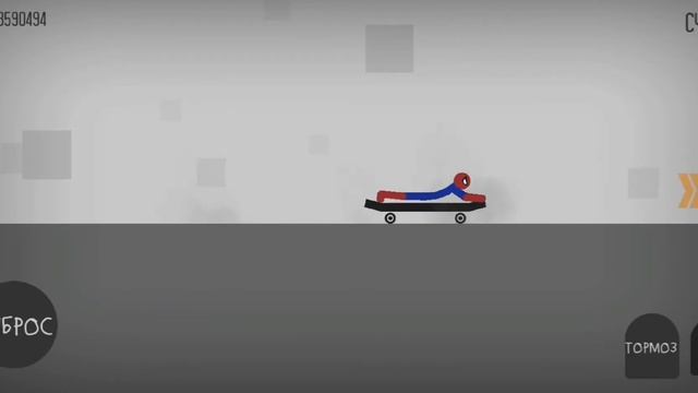 Челленж ктакой транспорт пройдёт через ворота??? смотреть онлайн