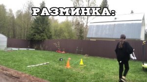 Тренеровка по выездке//хоббихорсинг//#hobbihorsing?️