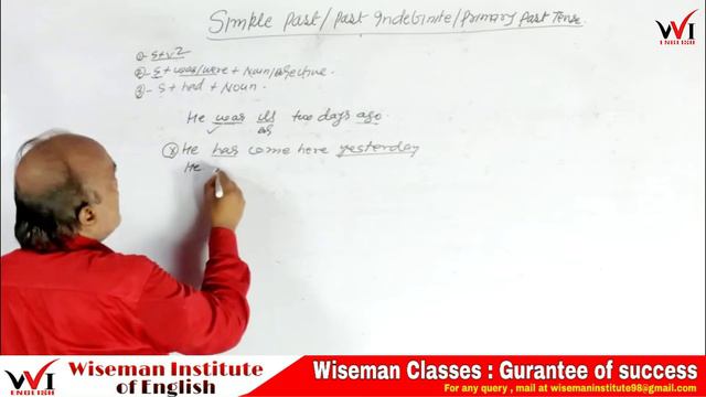Past Indefinite Tense || Simple Past Tense || Adverbs of Time ||English Grammar By Gopal Sir смотреть онлайн