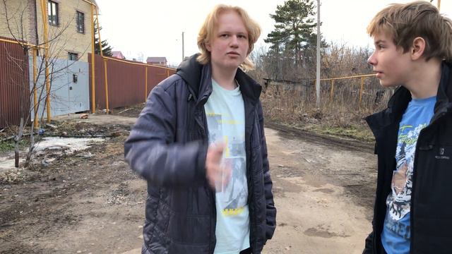 СТРАШНАЯ ТАЙНА ДЕРЕВНИ Серия 1 смотреть онлайн