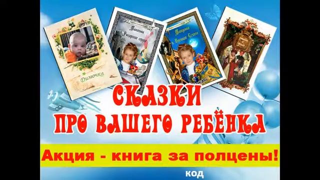 необычный подарок на свадьбу молодоженам смотреть онлайн