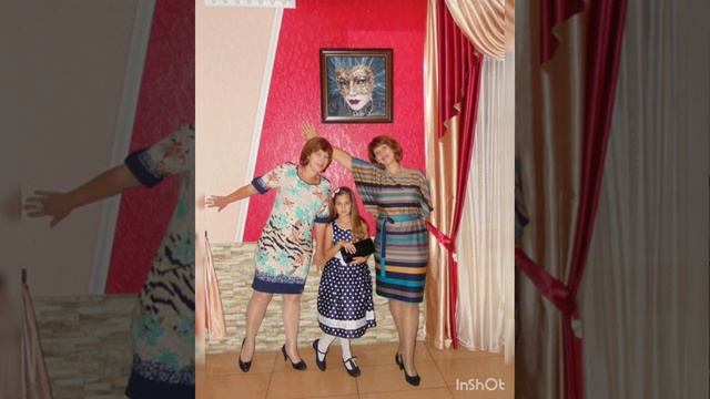 Старшенькой 16? Детки растут, как грибы? после дождя ? смотреть онлайн