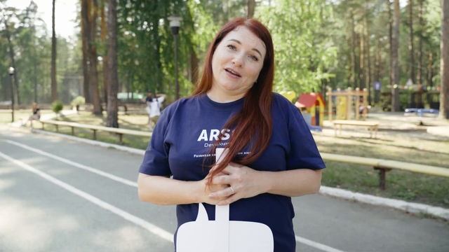 День Строителя 2023, ARSIB Development смотреть онлайн