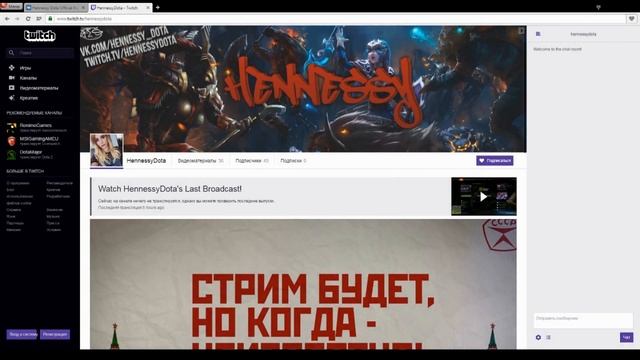 РОЗЫГРЫШ #1 THE BASHER BLADES смотреть онлайн