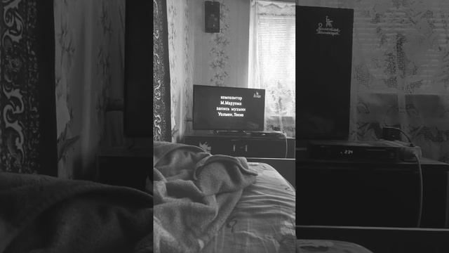 просто я не могу найти ваш номер телефона смотреть онлайн