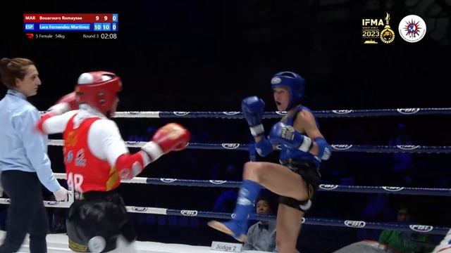 IFMA Senior World Championships 2023 - Ring C - Day 1 смотреть онлайн
