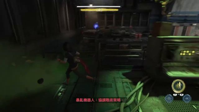 《漫威復仇者聯盟》：最終版　02　重新集結 смотреть онлайн