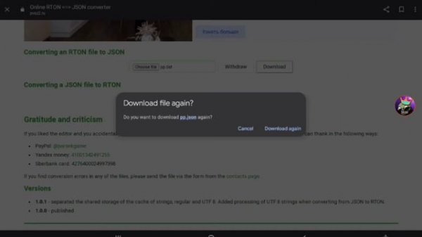 Plants vs zombies 2 Rton To json Online Editor For Android