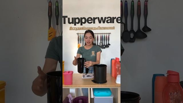 Специальные предложения Сентября с 31 августа по 27 сентября 2022г (36-39 недели)