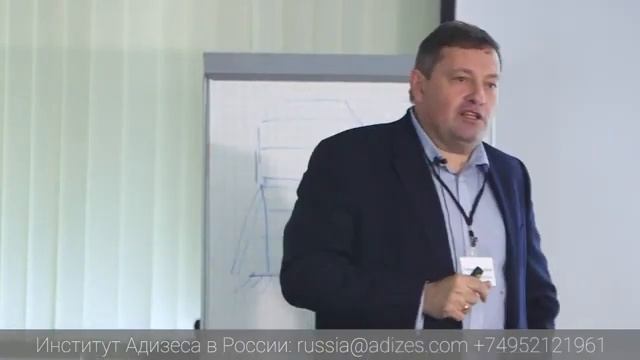 "Управление изменениями". Лекция Станислава Краузе смотреть онлайн