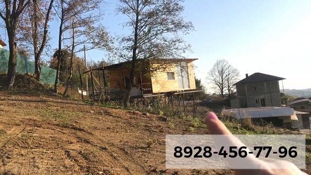 УЧАСТОК 8 соток в АДЛЕРЕ. Остановка 50 метров. Вид на море. СРОЧНО смотреть онлайн