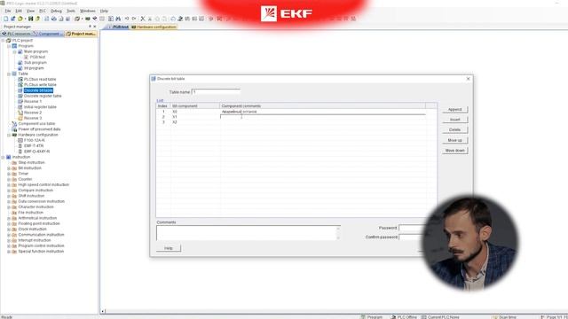 Интерфейс программы и типы данных в PRO-Logic Master