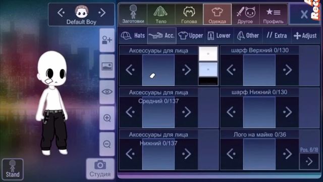 //Туториал как сделать тело в гача клуб//Gacha club//? смотреть онлайн