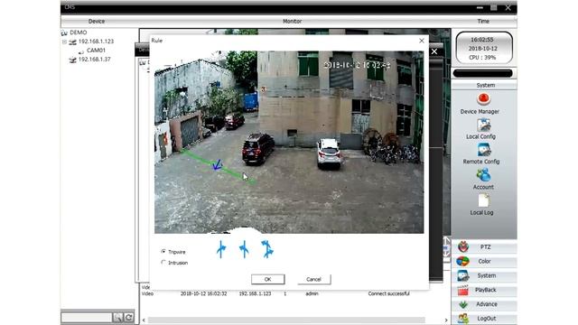Alert Line Smart Analysis H.265 IP Camera from Oyesee смотреть онлайн