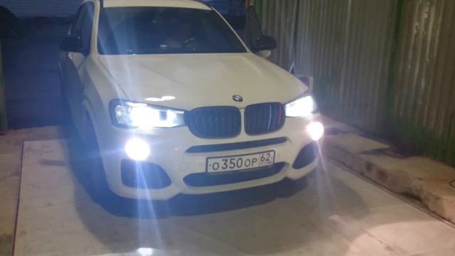 Моргание туманками с дальним смотреть онлайн