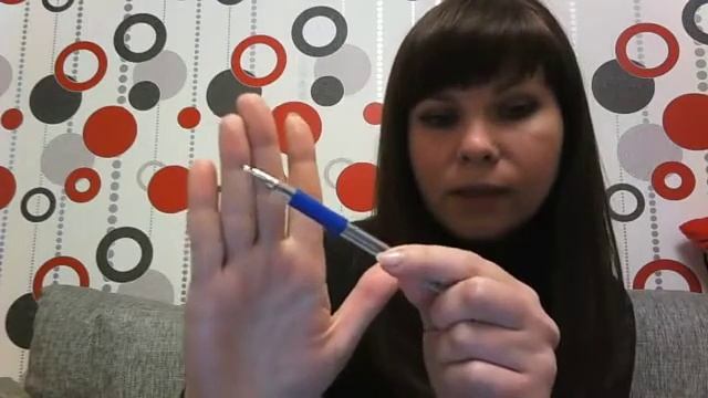 Как узнать есть ли у Вас коммерческая жилка? | Хиромантия смотреть онлайн