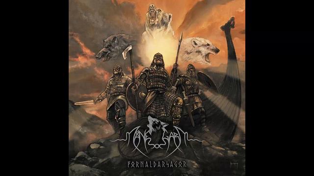 MANEGARM (Sweden) - Sveablotet (2019) (Swedish & English Lyrics) (HD)