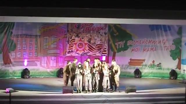 "Пора в путь дорогу" смотреть онлайн