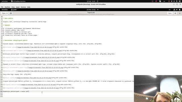 Индивидуальный проект. Часть 2. Отчет смотреть онлайн