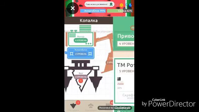 Обзор игры Drilla смотреть онлайн