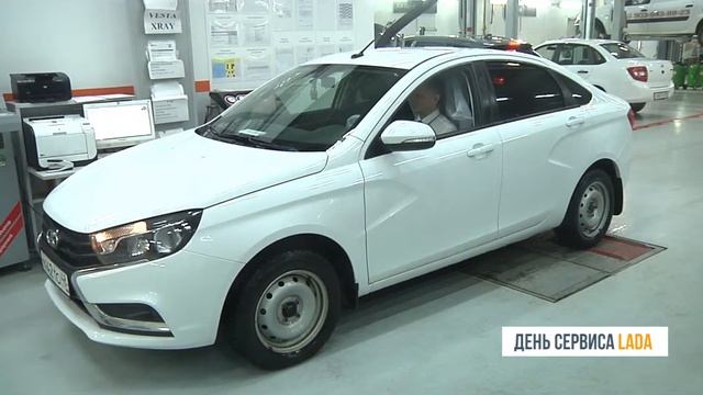 День сервиса ДЦ "Прайм" смотреть онлайн