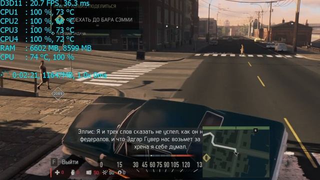 Mafia 3 (Xeon E5440 3.4 ГГц + Radeon HD 7950 3 ГБ ) смотреть онлайн