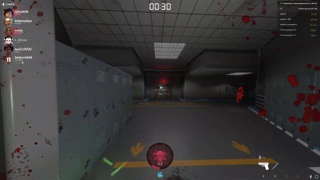 Deceit 2023 02 24 12 44 59 02 DVR смотреть онлайн