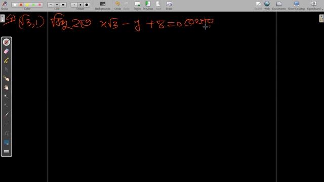 HSC & Admission Math Straight Line 3.7 ( Basic & Problem solving class) смотреть онлайн