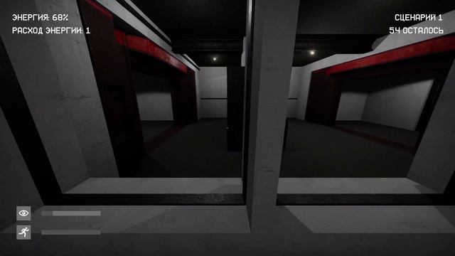 Scp Observer прохождение!