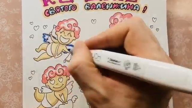 Уроки скрайбинга. Рисуем купидонов ко дню Всех Влюбленных! смотреть онлайн