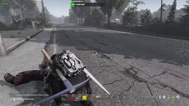 #Dayz Время Перемен PVE Mutans DeerIsle