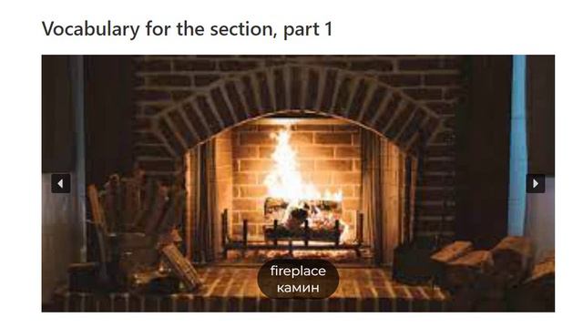 Vocabulary for the course 'There+be", part 1 смотреть онлайн