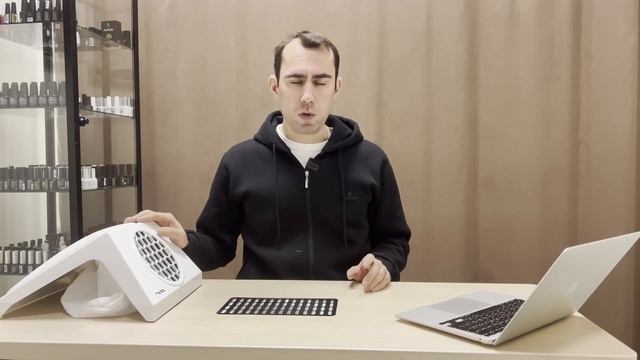 Вытяжка для Маникюра Макс Ultimate 7 смотреть онлайн