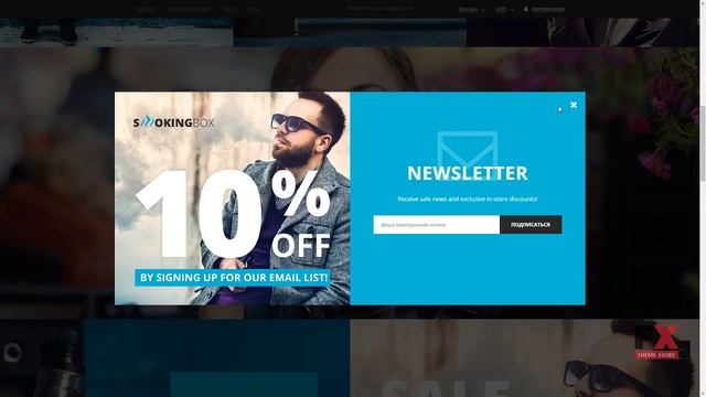 Tobacco Responsive OpenCart Template TMT | Free Template Wiley Gladw смотреть онлайн