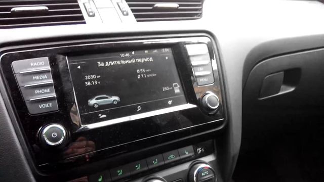 Конец гарантии. Эксплуатация Skoda Octavia A7 1.6 AT6. смотреть онлайн