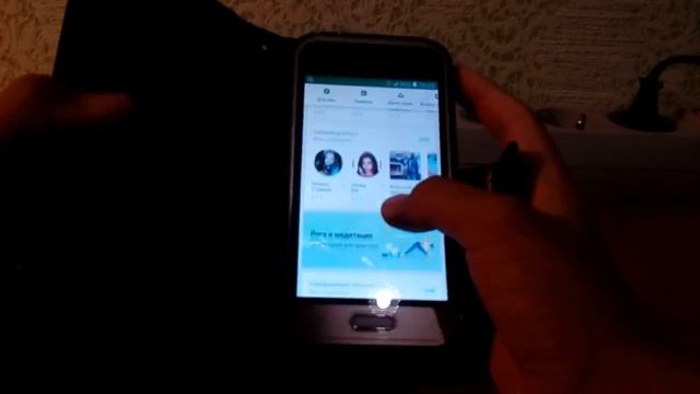 Обзор на смартфон Samsung Gelaxy J1 Mini Prime