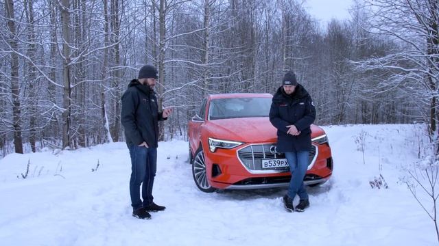 Покорение снегов: зимний тест-драйв Audi e-tron смотреть онлайн
