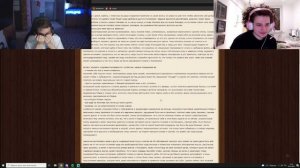 ЖОЖО ЧИТАЕТ ФАНФИК ПРО СЕБЯ И ДИПИНСА