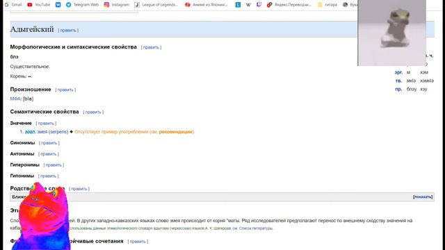 Что такое АТМОСФЕРИК БЛЭК - часть 2 смотреть онлайн