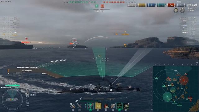 НОВОГОДНИЕ КОРАБЛИ (мИР кОРАБЛЕЙ) смотреть онлайн