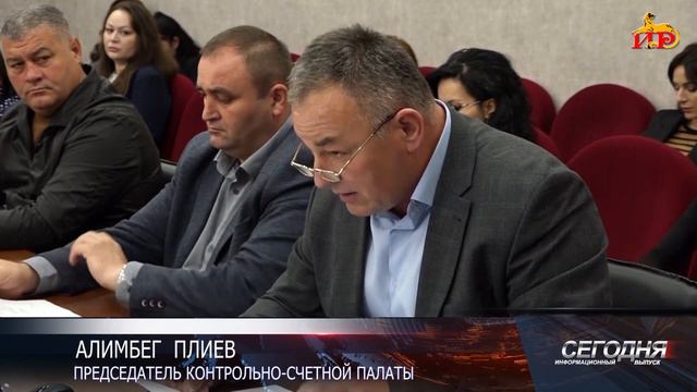 В правительстве Южной Осетии утвердили вопрос исполнения госбюджета за первое полугодие 2023-го год смотреть онлайн