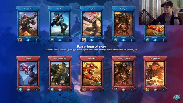 БЕСПЛАТНЫЕ ИГРЫ STEAM №10 --- Paladins + РОЗЫГРЫШ смотреть онлайн