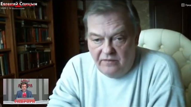 Русские земли Казахстана - Евгений Спицын смотреть онлайн