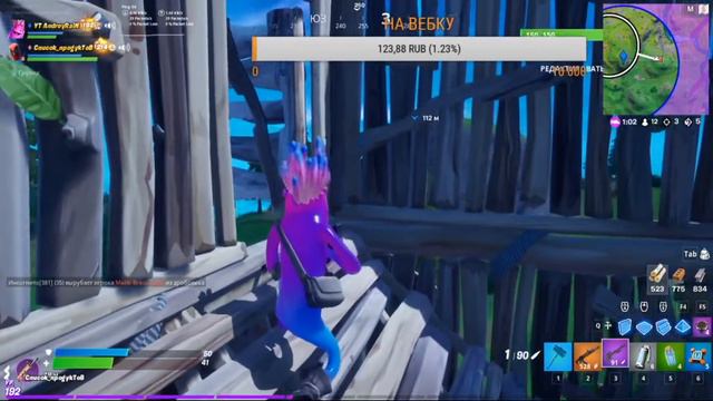 ЯЩИК С БОЕПРИПАСАМИ ЧЕЛЛЕНДЖ..... смотреть онлайн