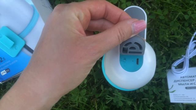 ?ДОЗАТОР ДЛЯ ЖИДКОГО МЫЛА смотреть онлайн